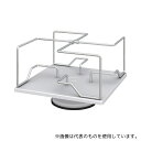 アズワン KBN カルテ回転式スタンド卓上型 425×425×294mm(4)