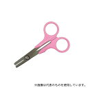 大同化工 HC-200 錠剤ハサミ (お薬チョッキンミニ)(4)