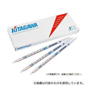 北川式・光明理化 141SB ガス検知管(北川式) 二硫化炭素 1箱(5本入)