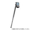 アズワン(AS ONE) 熱線式風速計 testo405-V1 1台