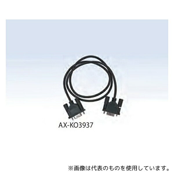 エー・アンド・デイ AX-KO3937 デジタル身長体重計[検定付]用 RS-232Cケーブル