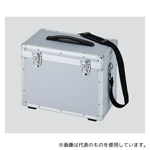 アズワン SN-36 特殊アルミケース 362×203×288mm 縦型タイプ