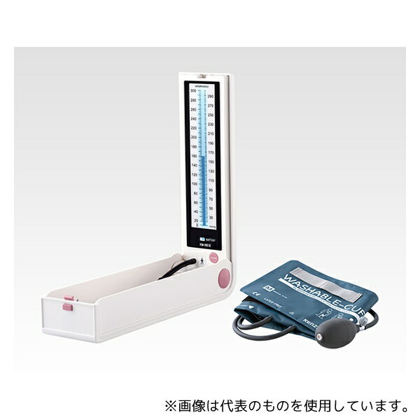 ケンツメディコ 0380B101 水銀レス血圧計 KM-380II (卓上型) ウォッシャブルカフ仕様