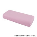 高田ベッド TB-77C-72 かどまるマクラ ピンク(4)