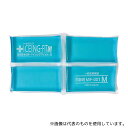 アズワン MIF-001 アイシングフィットG(急性期冷却剤) 関節用 M