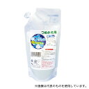 アズワン 泡プッシュくん(ポータブルトイレ用除菌消臭剤)用 詰替パック(300mL)
