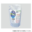 アズワン 液パッとくん(ポータブルトイレ用除菌消臭剤)用 詰替パック(500mL)