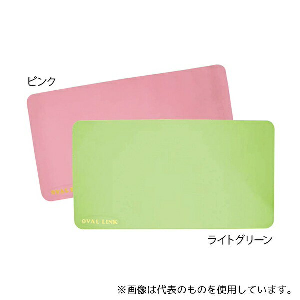 弘進ゴム L1 オーバルリンク(浴室用マット) ライトグリーン ロングタイプ