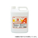 アルタン 271 アルタンNAハンドソープ 詰替用 5kg(4)