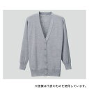 ディーフェイズ D-1002 抗ピル長袖ロングカーディガン 杢グレー L