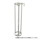 ●ナビス(アズワン) ワンストップ救急カート(センターロック方式)用ボンベスタンド 500L用
