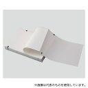 アズワン CP-623U-300 心電図用記録紙(折り畳み型) 210mm×295mm×300m