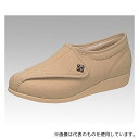 アサヒシューズ L011 リハビリシューズ 快歩主義・女性用 オークストレッチ 21.5cm