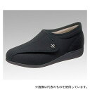 アサヒシューズ L011 リハビリシューズ 快歩主義・女性用 ブラックストレッチ 23cm(4)