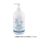 ナビス(アズワン) アズワンのリフレッシュリンスインシャンプー RS専用ボトル
