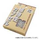 アズワン 2号 MPカプセル 1箱(60個入)
