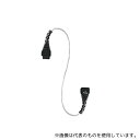 NONIN UNI-EXT-1 センサ延長ケーブル 1m(4)