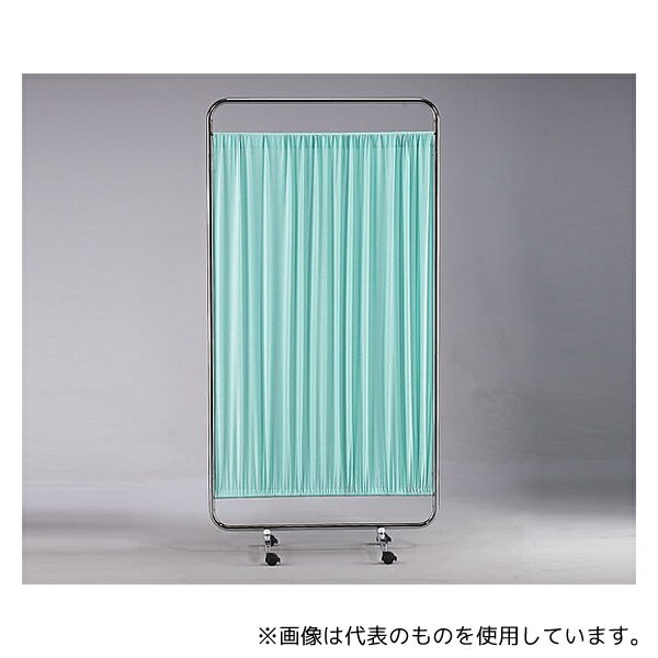●アズワン カラー衝立 一連 900×1780 キャスター幅:415 グリーン