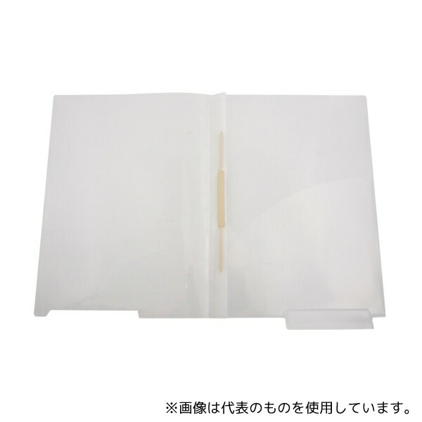 アズワン KHMS-50 カルテフォルダー(ファスナー付き) 下見出し(大箱) 1箱(200枚入)