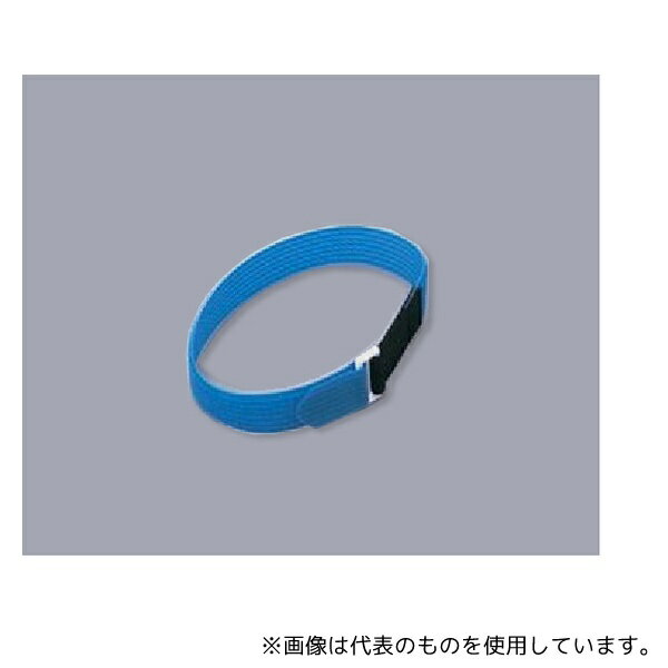 アズワン フリーマジックベルト ブルー 27×430mm