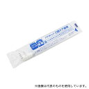 カワモト(川本産業) 039-102120-00 口腔ケア綿棒 50本入(4)