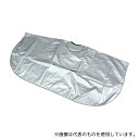 アズワン Feb-70 シャンプーケープ(クッション付き)シルバー