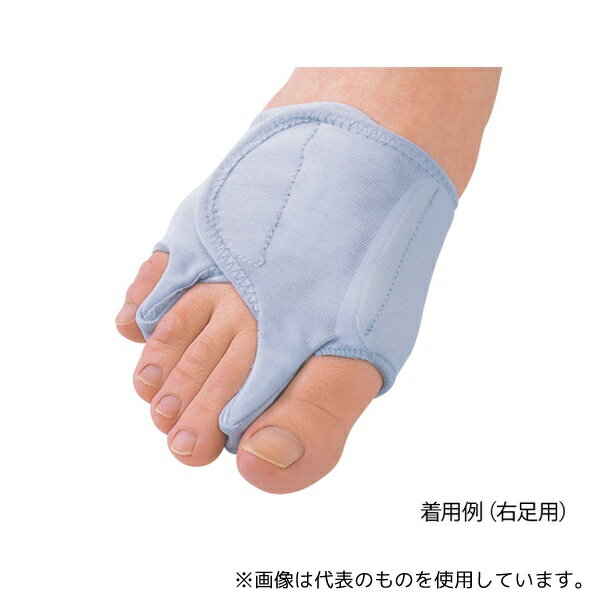 アズワン 63226 外反母趾・内反小趾サポーター[ソルボ・固定薄型] 右足用M 23.5～25.0cm