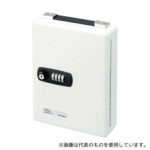 ナカバヤシ NKB-D02 ダイヤル式キーボックス 20個