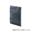 アズワン(AS ONE) 空気清浄機AC100用活性炭フィルター(ペット臭用) IA-300PF 1枚