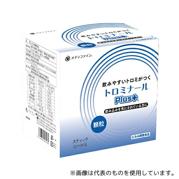 ファイン(食品) トロミナールPlus(とろみ調整食品)分包タイプ 1袋(50包入)