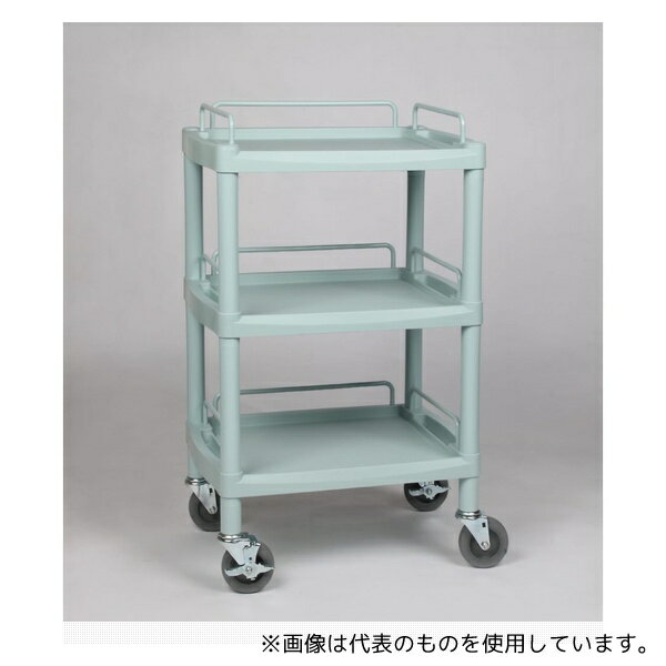 アズワン Y101F プラスチックワゴン3段 ガードレール付き 560×385×825mm