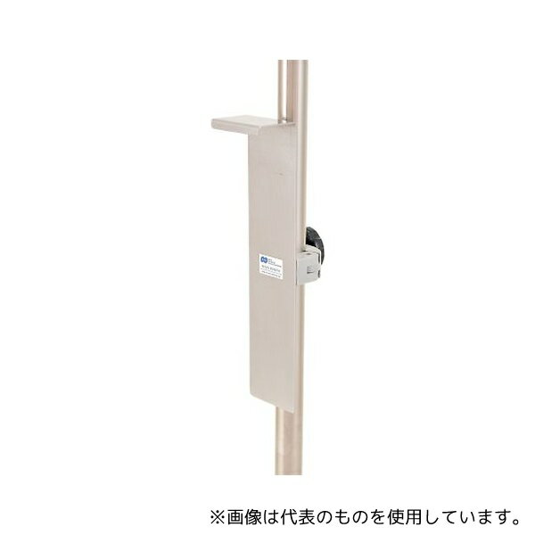 新井製作所 AM-TH25-2 電源タップホルダー(マルチクランプ) 縦型