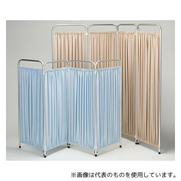 アズワン H032 衝立 ライトブルー 小型4枚組 450×100×1050mm×4枚