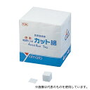 Yamato(大和工場) 58188 カット綿 40×40mm 1袋(3100枚入)(4)