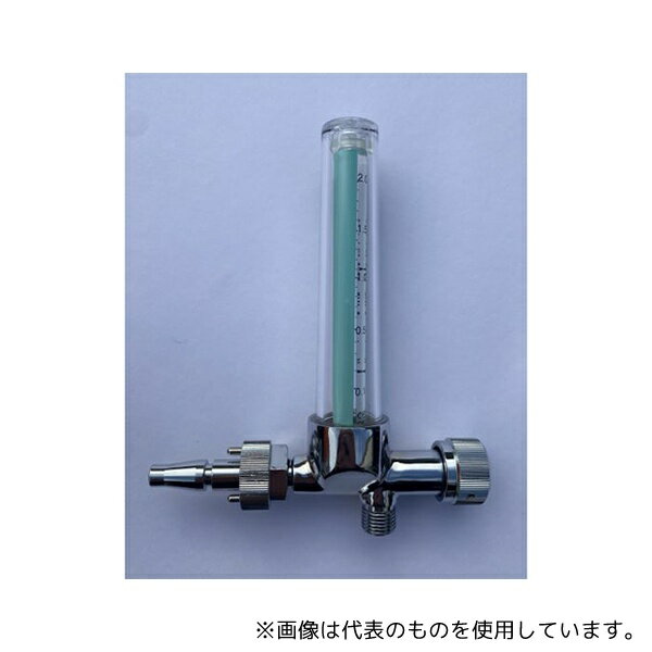 ●アズワン 酸素流量計付湿潤器 F302アダプター付