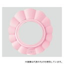 エンゼル(介護用品) 6048 シャンプーハット ピンク