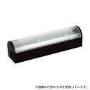 サラヤ 手洗いチェッカーLED 交換用ブラックライトLED(4)