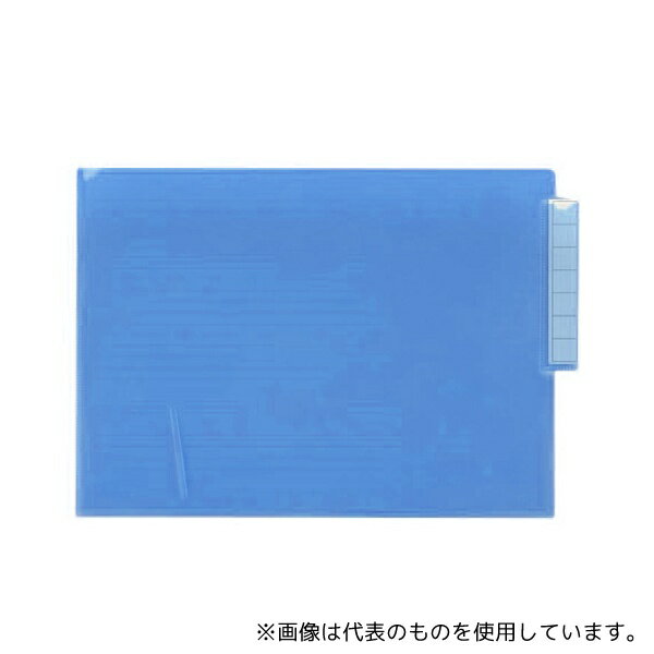 【アズワン AS ONE】看護、介護用品 事務・受付 病院事務、受付用品 ●穴を開けずに綴じるシングルポケット式です。 ●診療科別・保険別等目的別のカラー分類が可能です。 商品の仕様 ●材質:PP(ポリプロピレン) ●サイズ:(縦)315×...