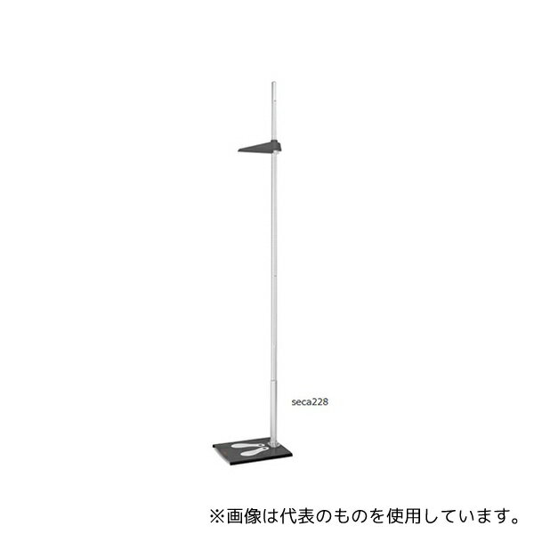 ●seca seca 228 身長計 60～200