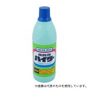 花王 病院用ハイター 600mL 業務用