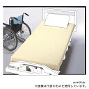 エンゼル(介護用品) 2123 ホームケア防水全面シーツ クリーム(4)