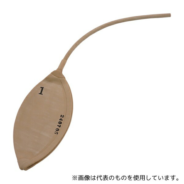 アズワン ガス採集袋(天然ゴム製) 1L 片口