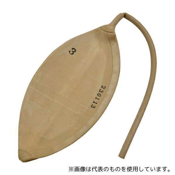 アズワン ガス採集袋(天然ゴム製) 3L 片口