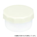 ケーエム化学 33014 プラ壺(深型・未滅菌) 丸底タイプ 5.5mL クリーム 100個入(4)