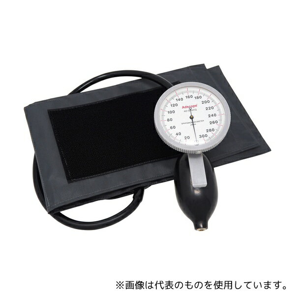 ユーメド貿易 ADC226DG ADラージゲージ血圧計(ワンハンドタイプ)本体 ダークグレー