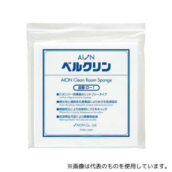 アイオン D-1 ベルクリン？ DRY 80μm 10枚入