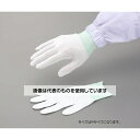 アズピュア(アズワン) アズピュア SILVIX手袋II L 1袋(10双入) 入数:1袋(10双入)(4)