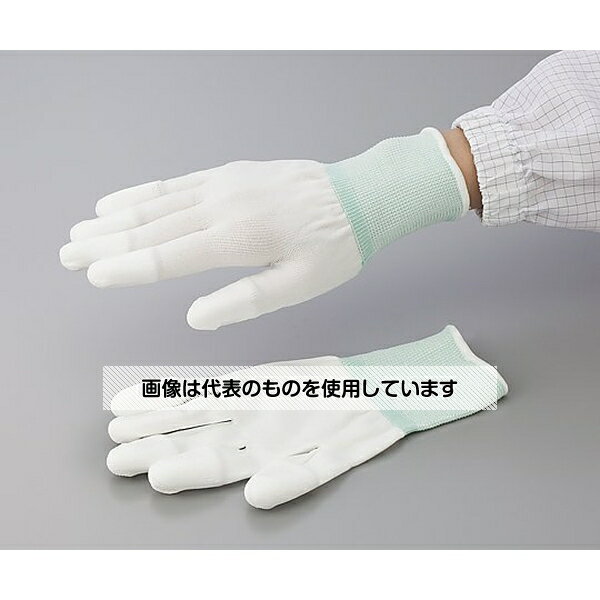 アズワン(AS ONE) アズピュア PUクール手袋(オーバーロックタイプ) 指先 LL 大箱 300双入 入数:1箱(10双×30袋入)