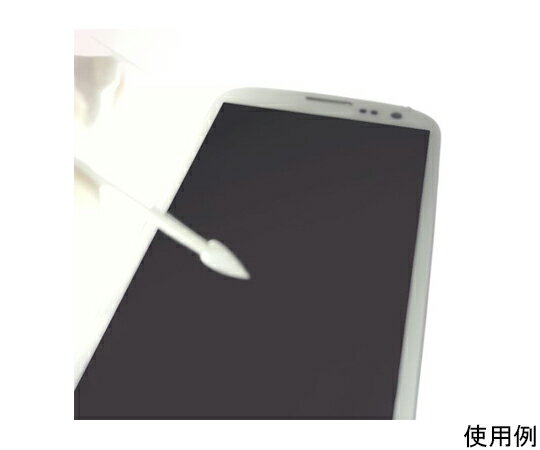 �������(AS ONE) ��4.7x 81.0mm ����������(250��)ξ�� EA109DY-17 ������1��(250����)