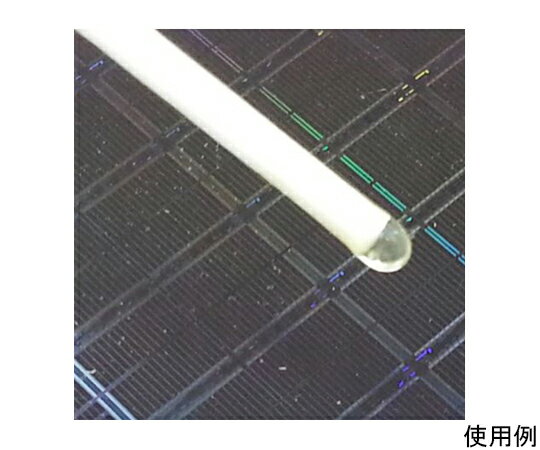 アズワン(AS ONE) φ2.5x74mm 工業用綿棒(20本)片面/トリモチ型 EA109DY-25 入数：1...